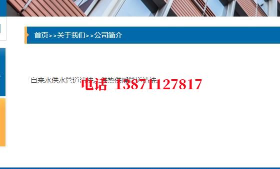 巴音郭楞管道PIg通球清洗石油管道清洗油垢